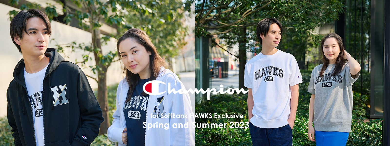 CHAMPION