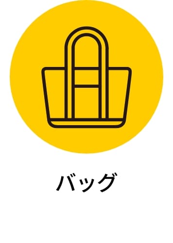 ホークスグッズ、ユニフォーム、WEB限定アイテム、応援グッズ l