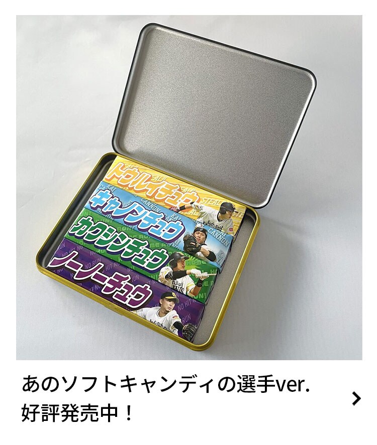 wあに