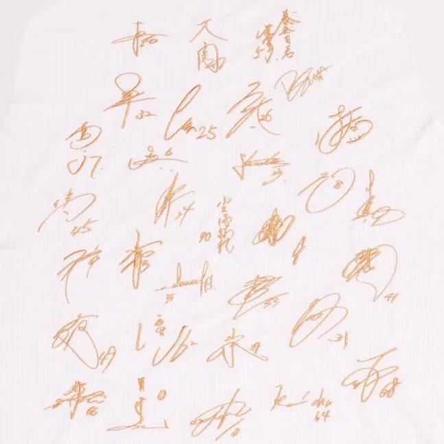 記念ユニフォーム（寄せ書きサイン刺繍） 画像2