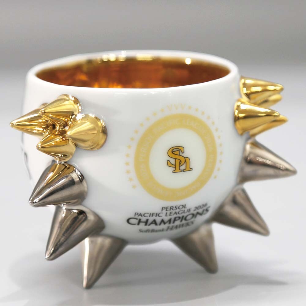 SPIKY CUP Graffiti