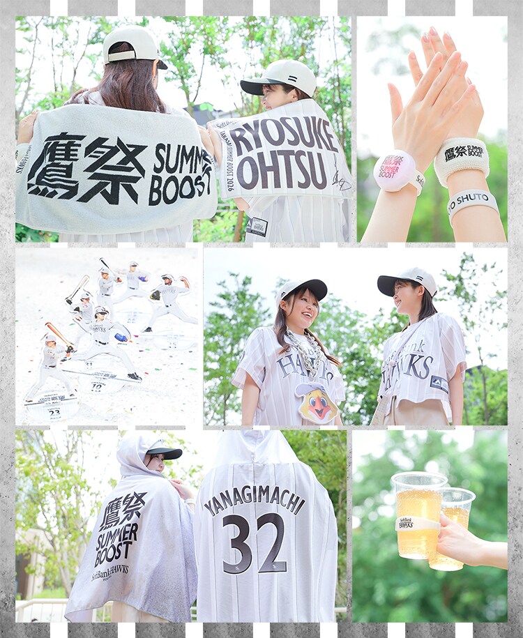 鷹祭SUMMER BOOST2026 グッズlホークス公式オンラインストア