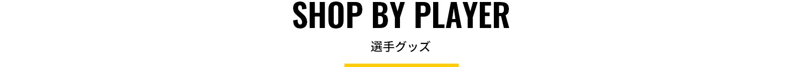 player