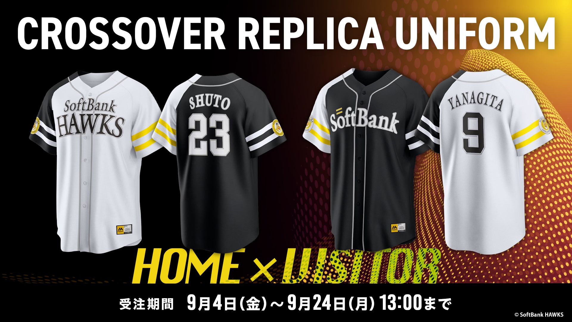 Shop Fukuoka SoftBank Hawks Apparel & Merchandise In The hawks2