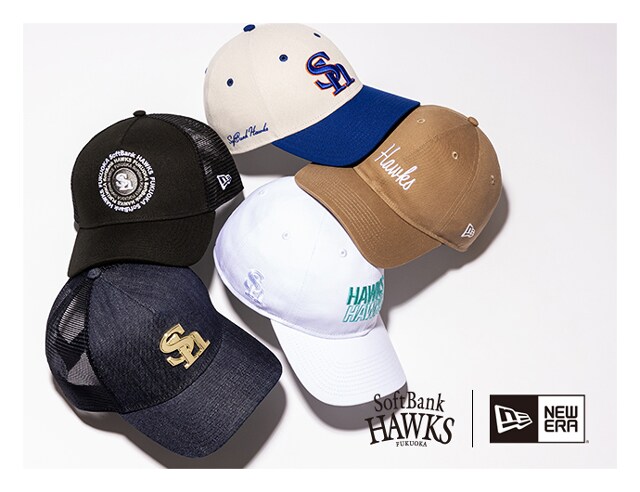 23s NEWERA
