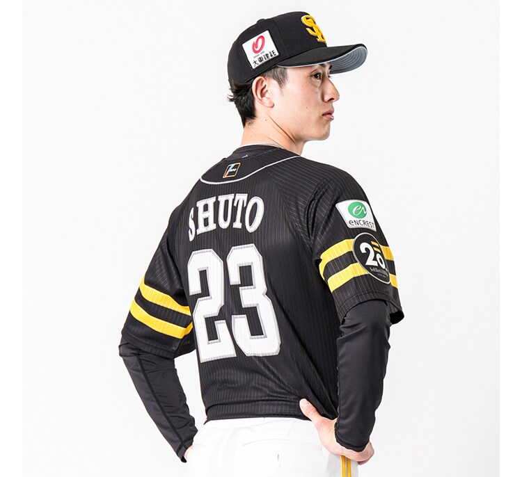 ホークス公式オンラインストア ホークス公式オンラインストア